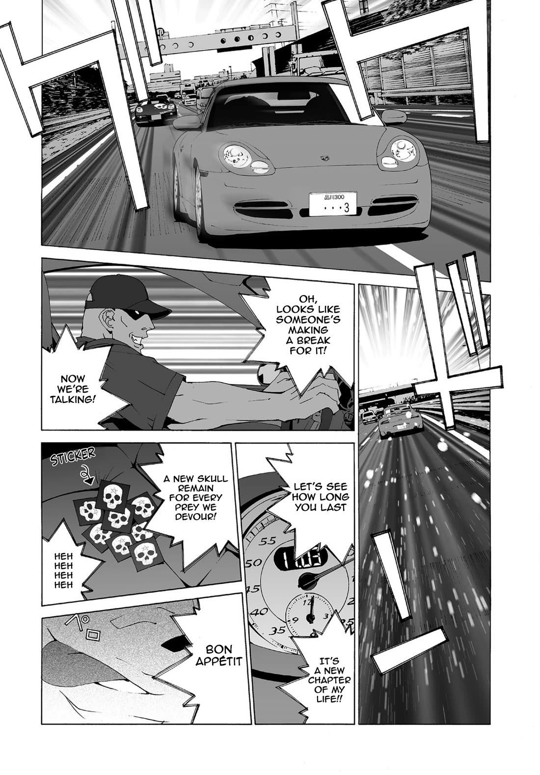 Kanojo no Carrera Chapter 76 page 5 - Chapter 76: The Black Crocodile and The Blue Frog