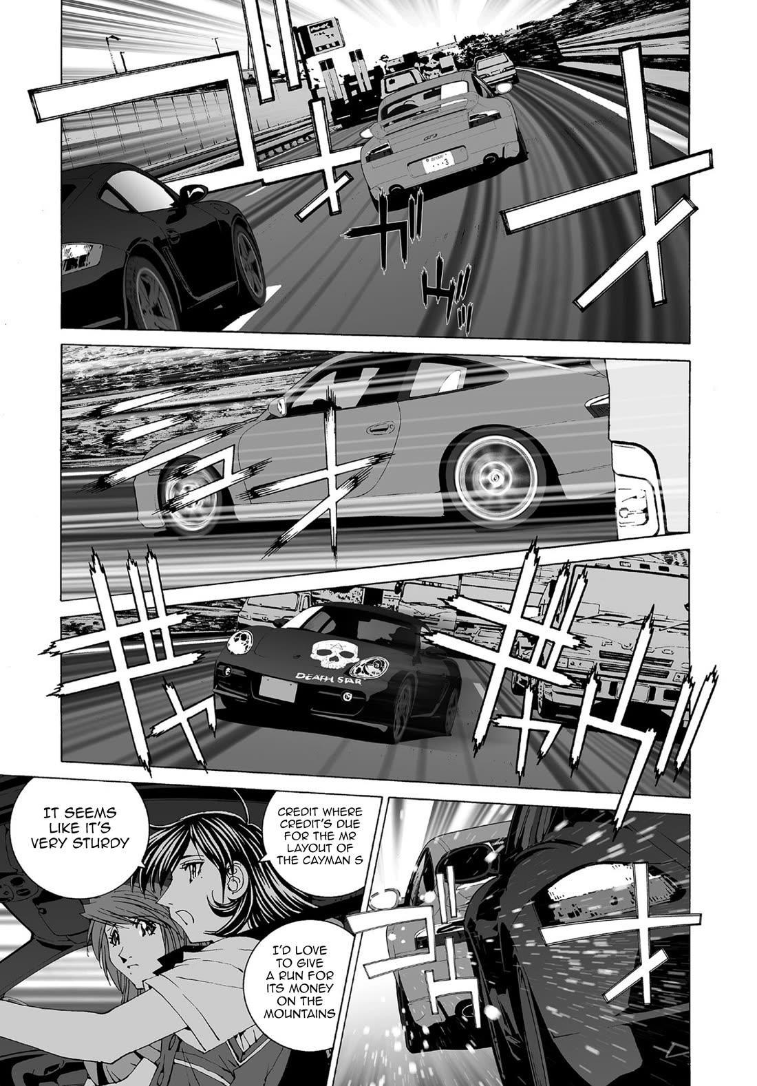 Kanojo no Carrera Chapter 76 page 7 - Chapter 76: The Black Crocodile and The Blue Frog