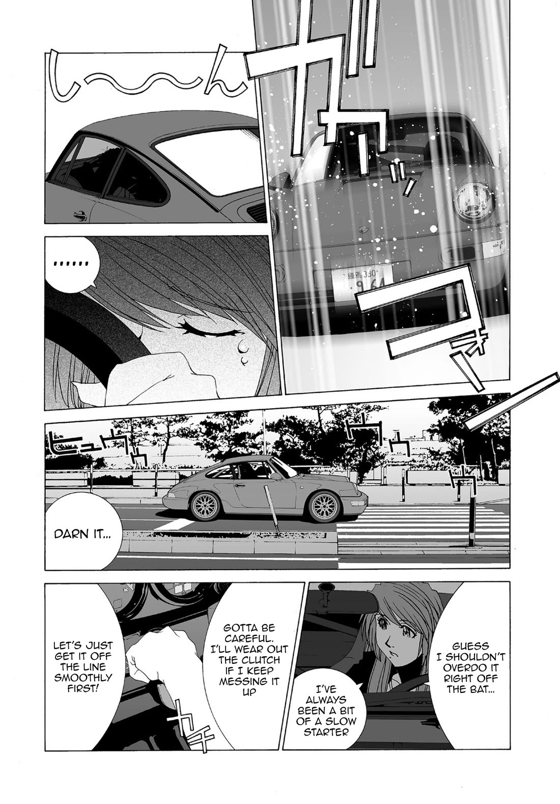 Kanojo no Carrera Chapter 77 page 10 - Chapter 77: Reina's 964 Training