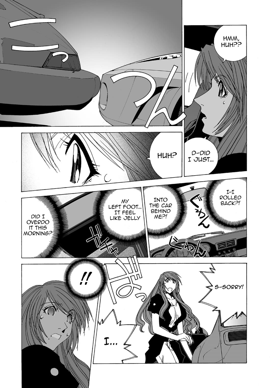 Kanojo no Carrera Chapter 77 page 14 - Chapter 77: Reina's 964 Training