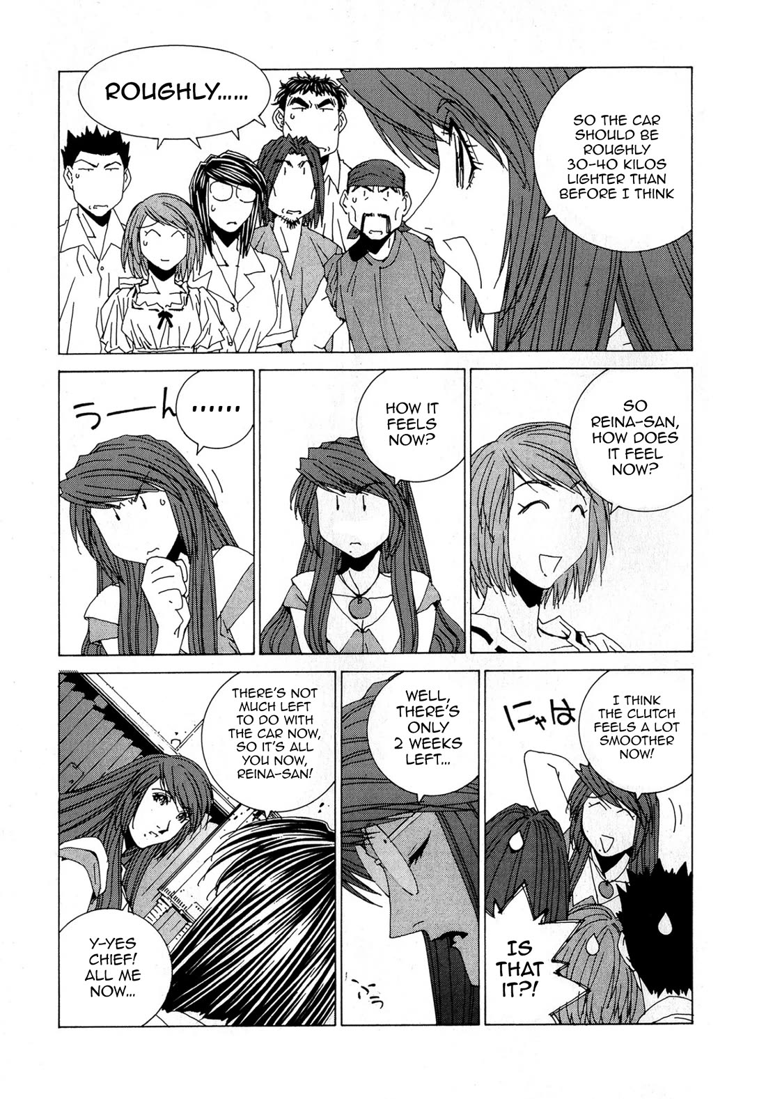 Kanojo no Carrera Chapter 77 page 5 - Chapter 77: Reina's 964 Training
