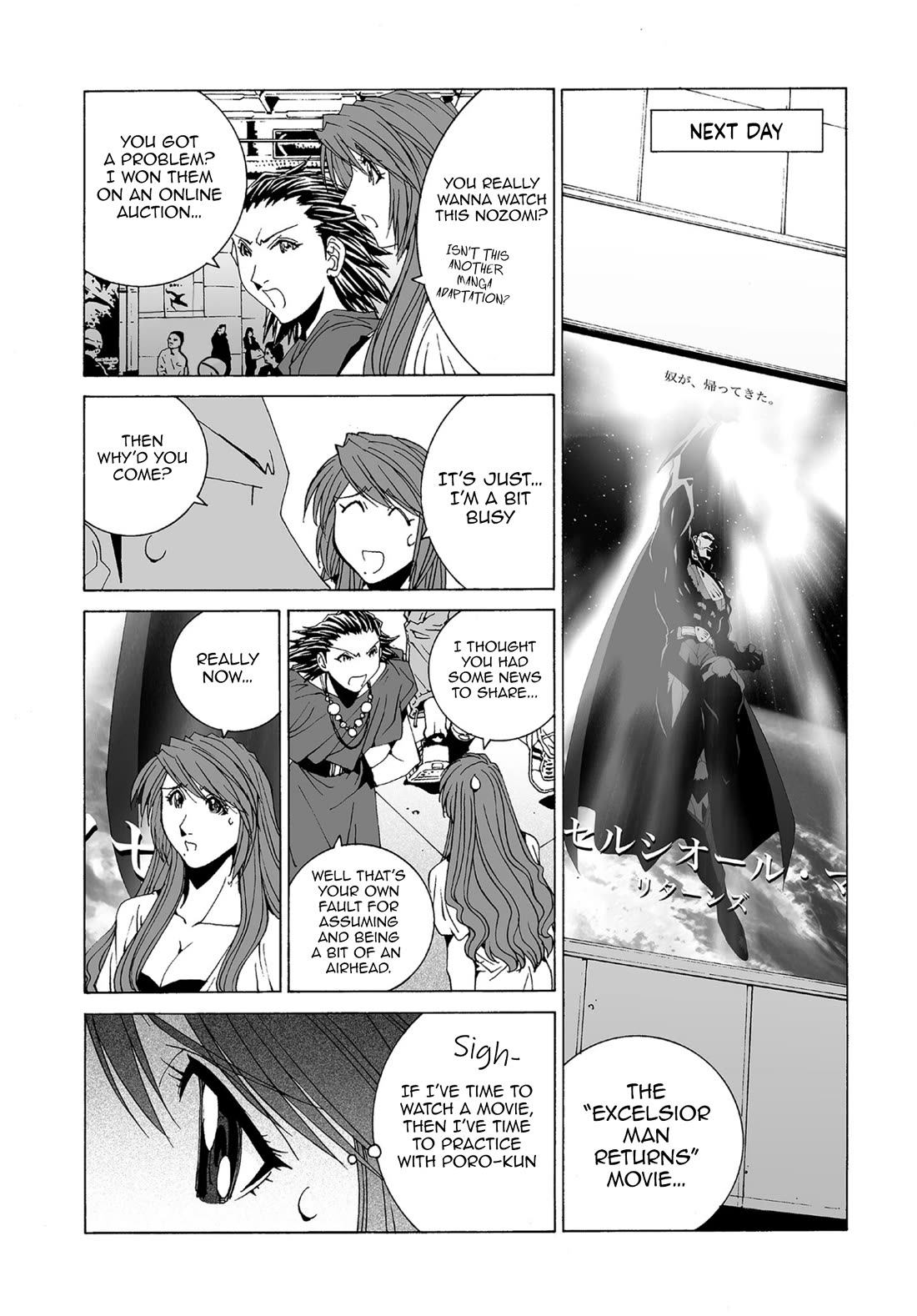 Kanojo no Carrera Chapter 77 page 7 - Chapter 77: Reina's 964 Training