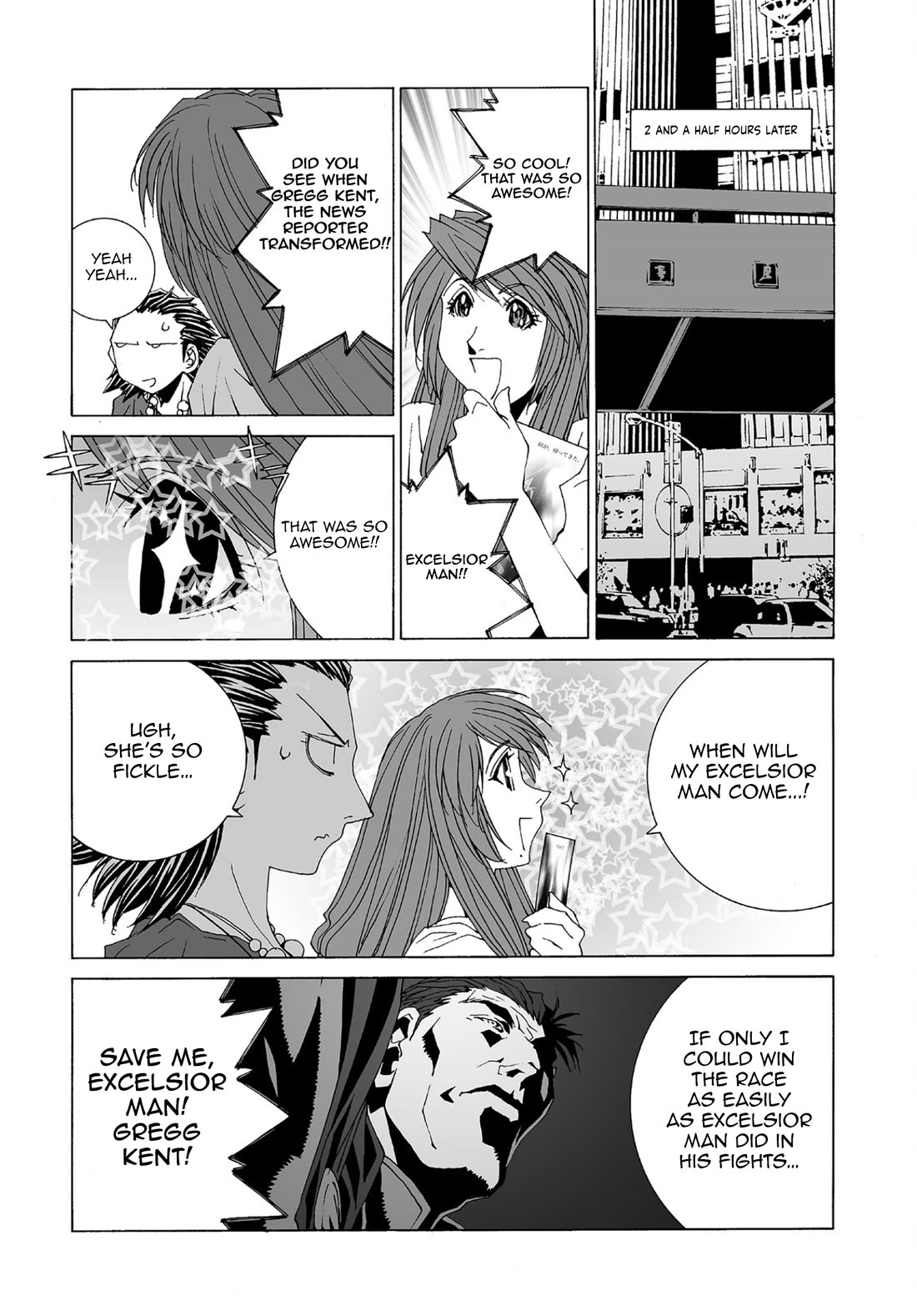 Kanojo no Carrera Chapter 77 page 8 - Chapter 77: Reina's 964 Training