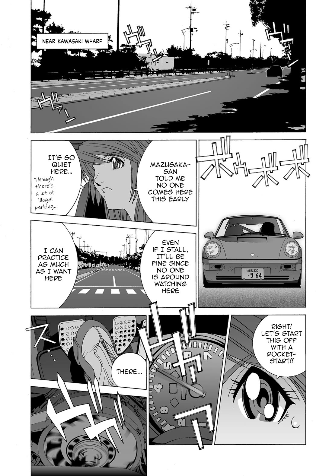 Kanojo no Carrera Chapter 77 page 9 - Chapter 77: Reina's 964 Training