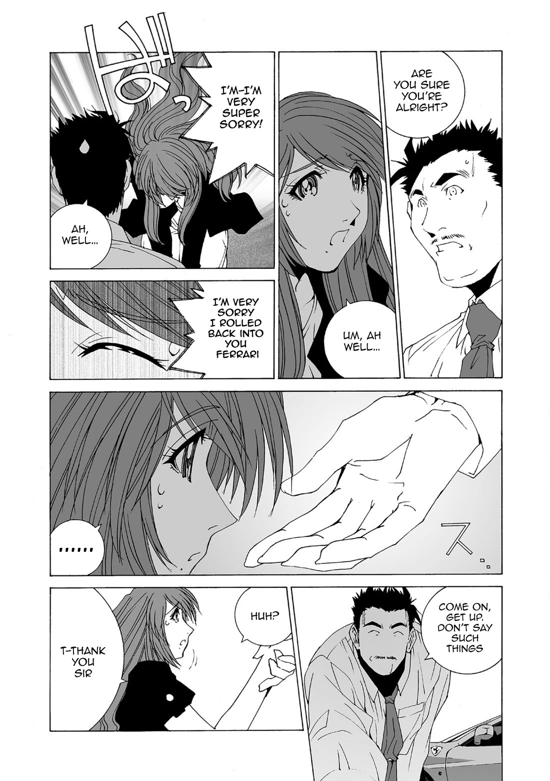 Kanojo no Carrera Chapter 78 page 2 - Chapter 78: Are You My Excelsior?