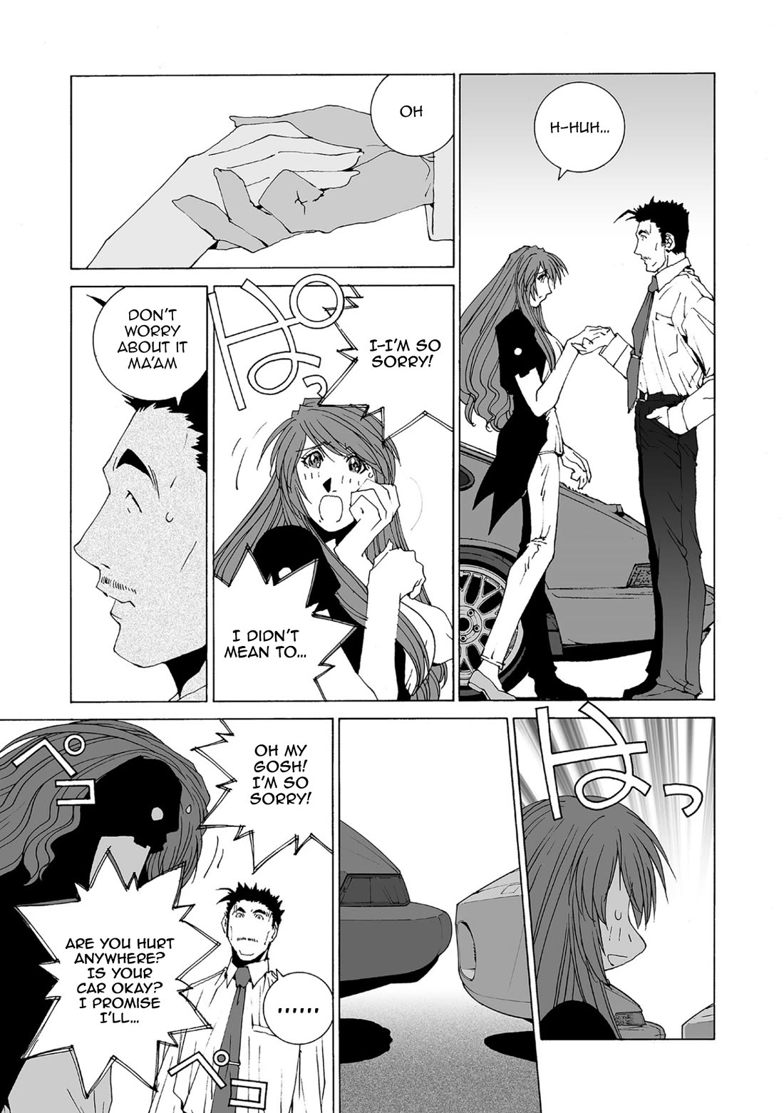 Kanojo no Carrera Chapter 78 page 3 - Chapter 78: Are You My Excelsior?