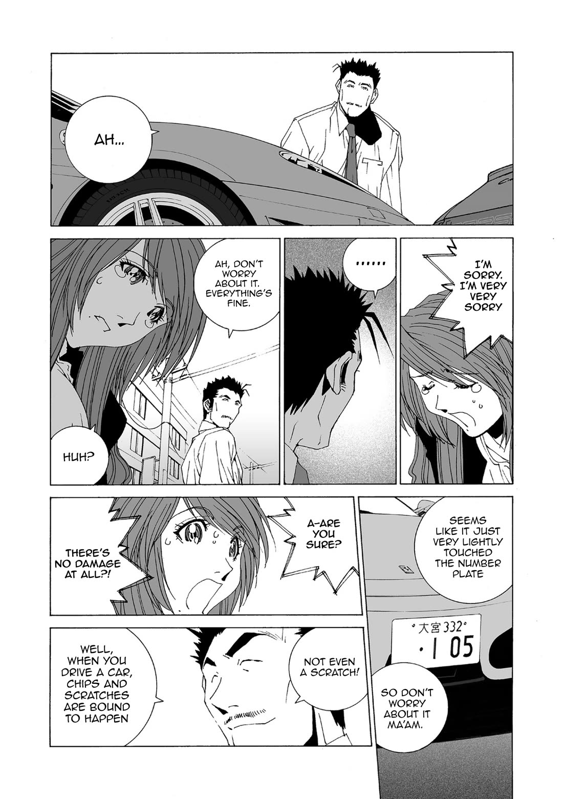 Kanojo no Carrera Chapter 78 page 4 - Chapter 78: Are You My Excelsior?