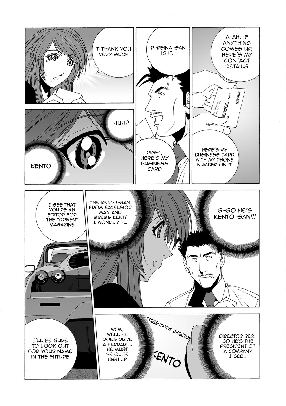 Kanojo no Carrera Chapter 78 page 5 - Chapter 78: Are You My Excelsior?