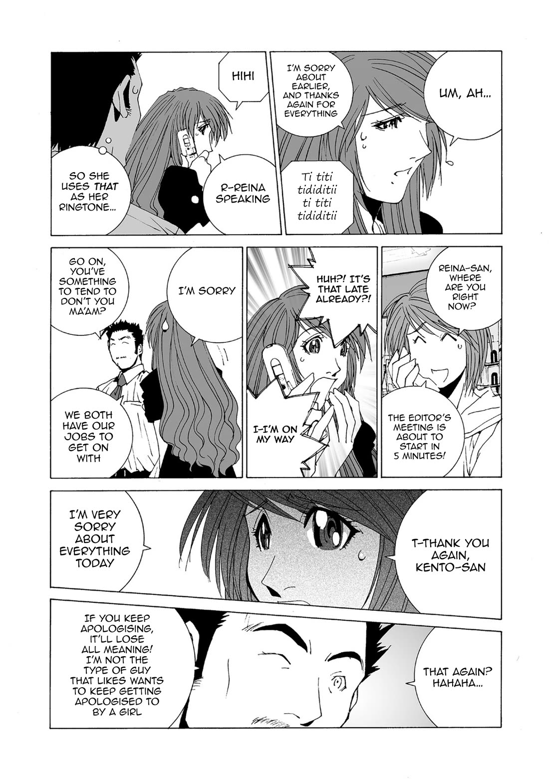 Kanojo no Carrera Chapter 78 page 6 - Chapter 78: Are You My Excelsior?