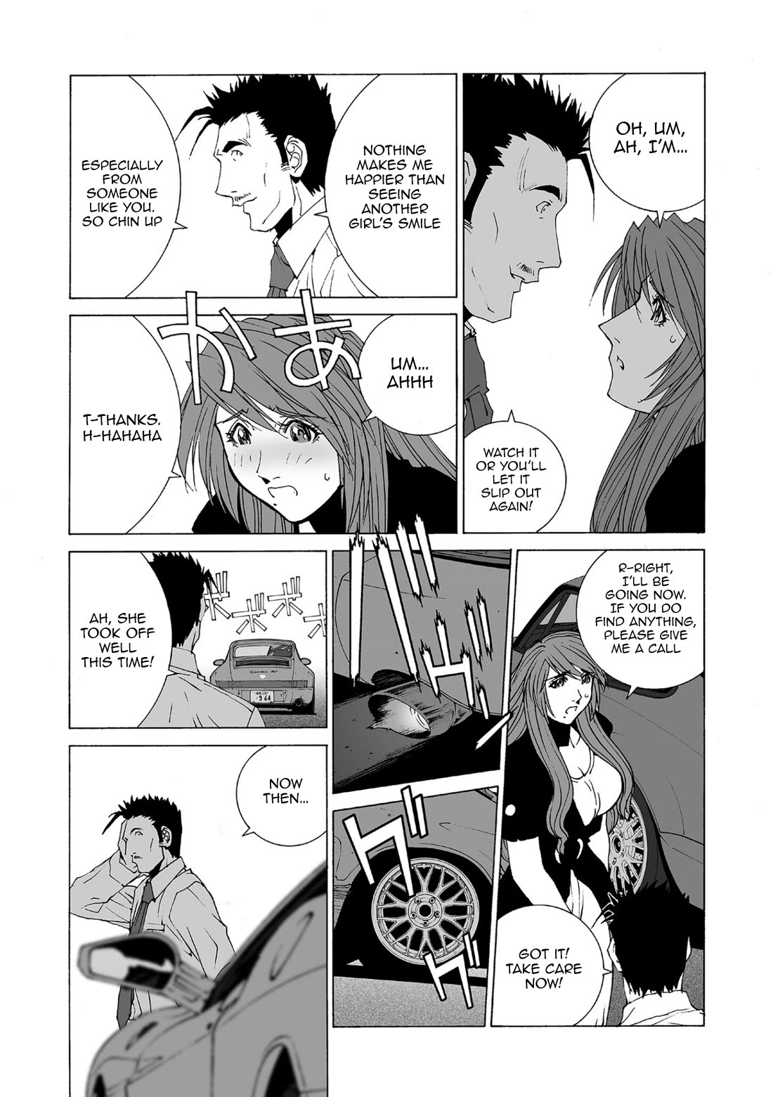 Kanojo no Carrera Chapter 78 page 7 - Chapter 78: Are You My Excelsior?