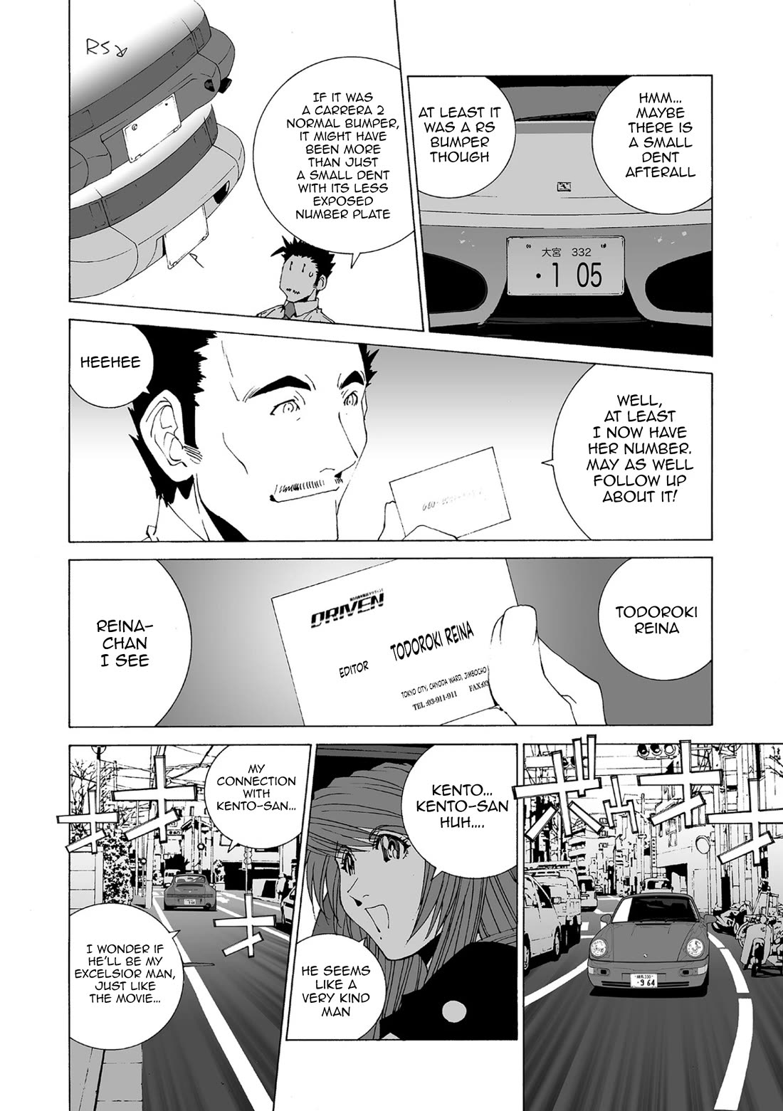 Kanojo no Carrera Chapter 78 page 8 - Chapter 78: Are You My Excelsior?