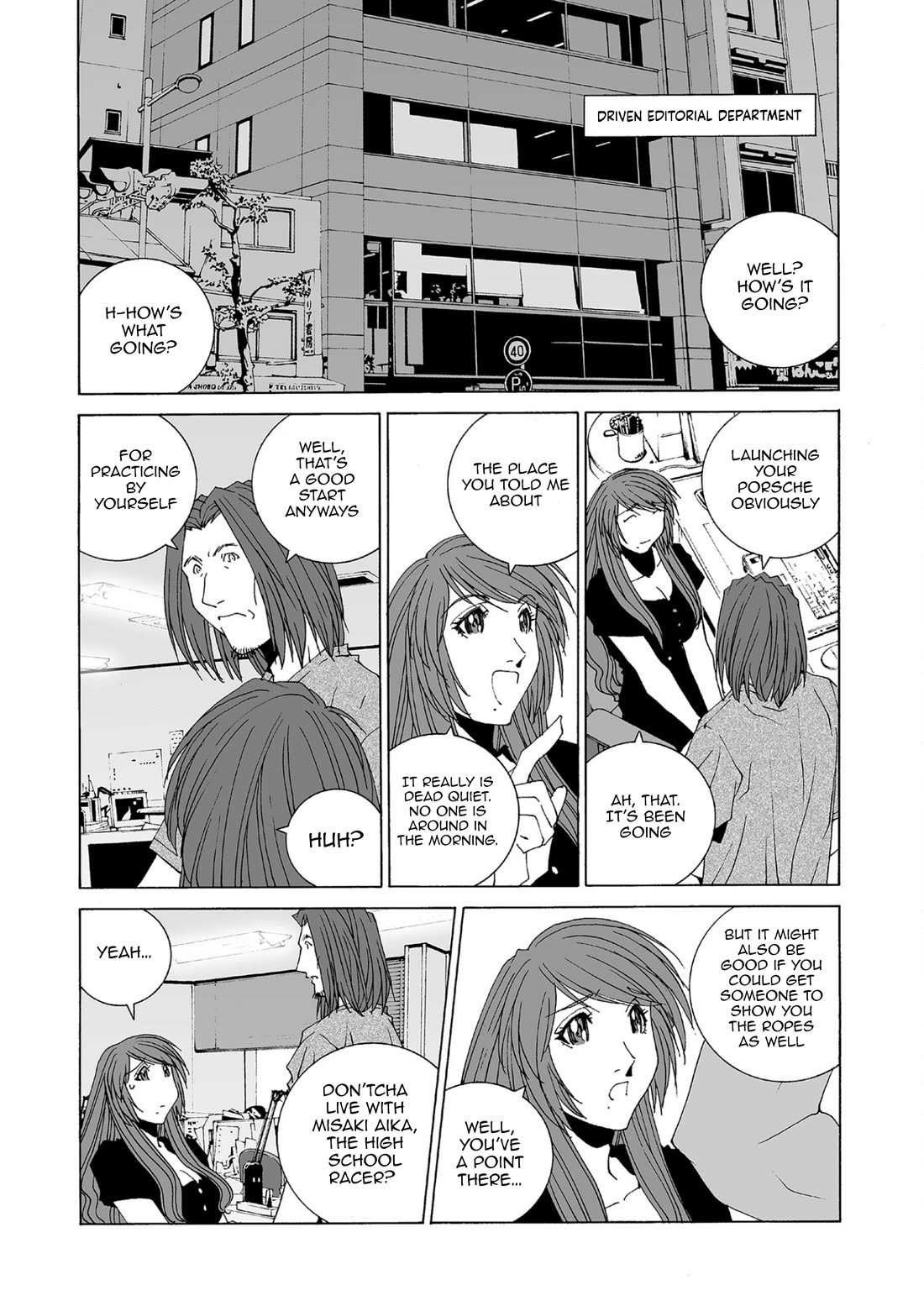 Kanojo no Carrera Chapter 78 page 9 - Chapter 78: Are You My Excelsior?