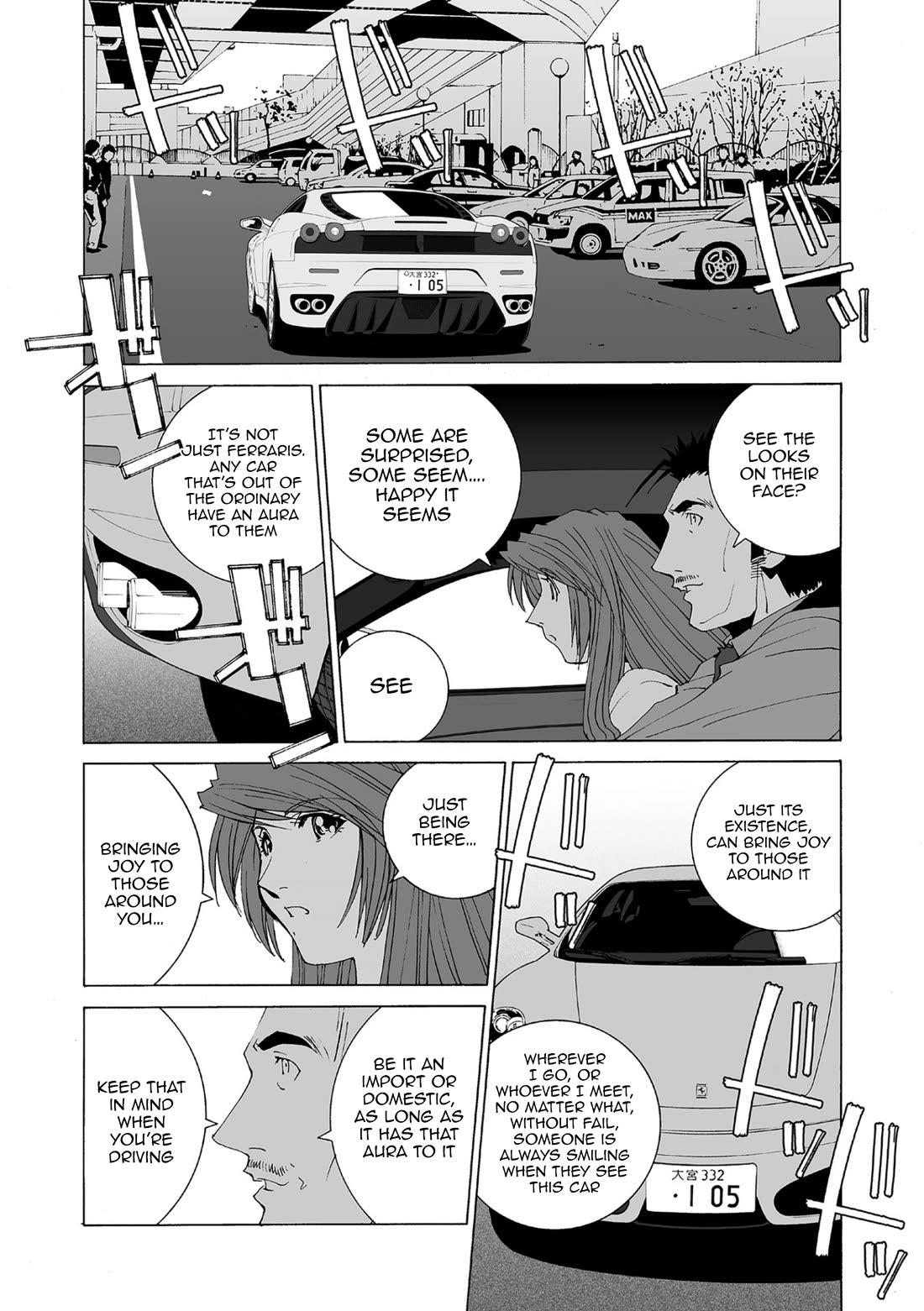 Kanojo no Carrera Chapter 79 page 10 - Chapter 79: Reina Drives A Ferrari