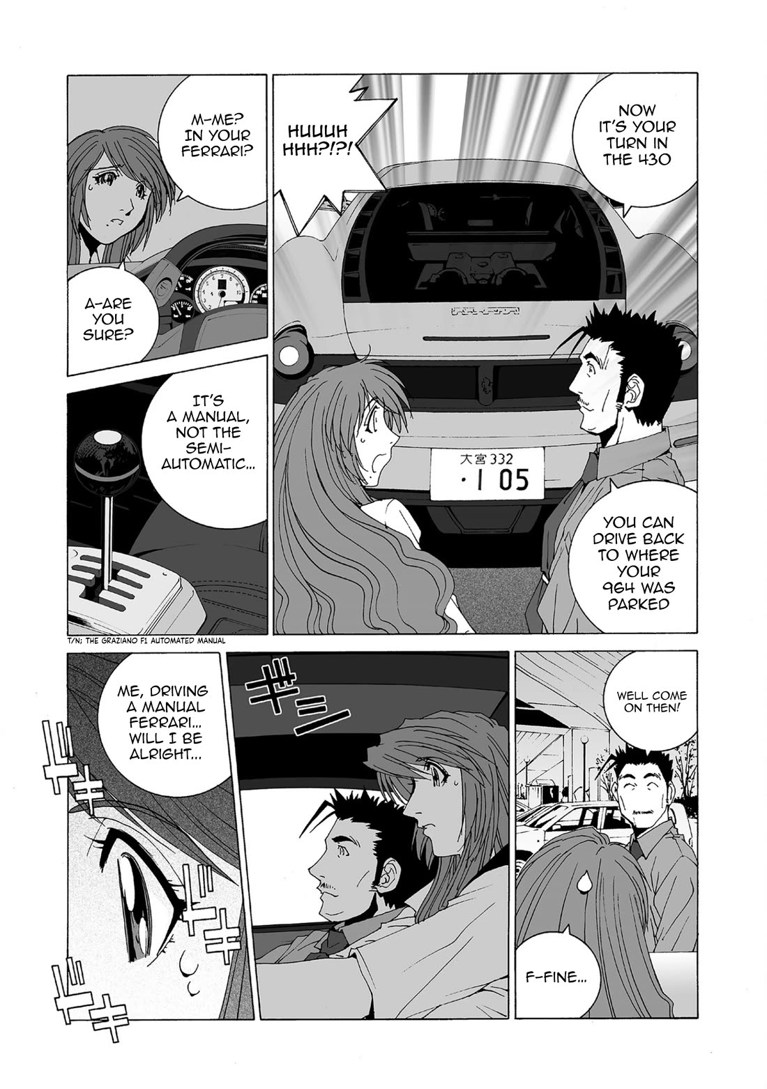 Kanojo no Carrera Chapter 79 page 11 - Chapter 79: Reina Drives A Ferrari