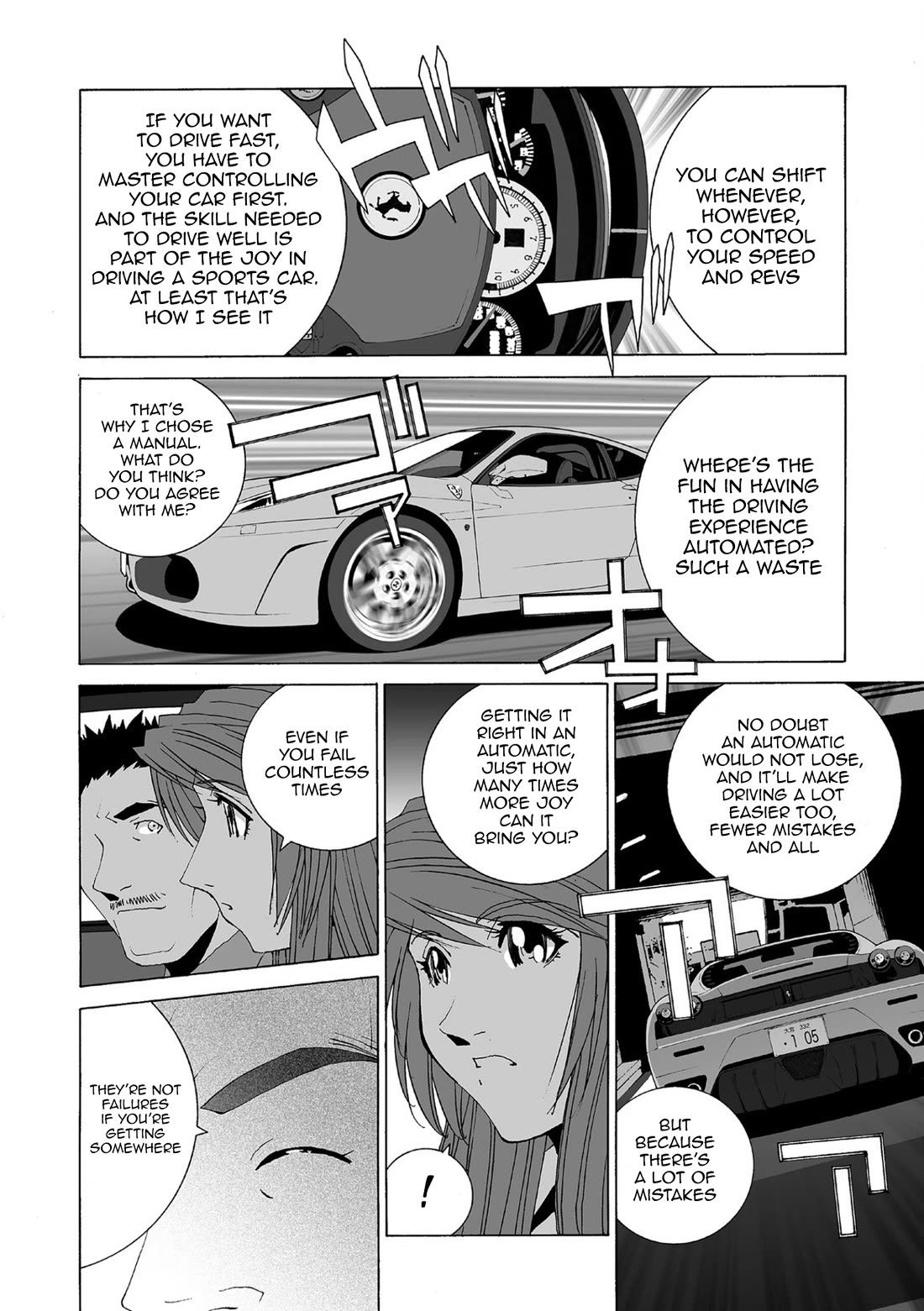 Kanojo no Carrera Chapter 79 page 14 - Chapter 79: Reina Drives A Ferrari