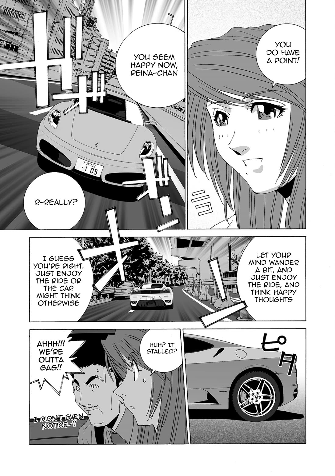 Kanojo no Carrera Chapter 79 page 15 - Chapter 79: Reina Drives A Ferrari