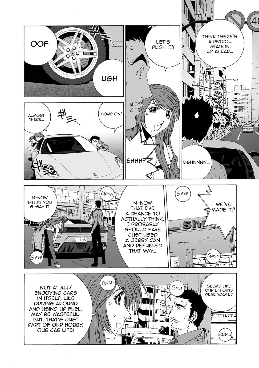 Kanojo no Carrera Chapter 79 page 16 - Chapter 79: Reina Drives A Ferrari