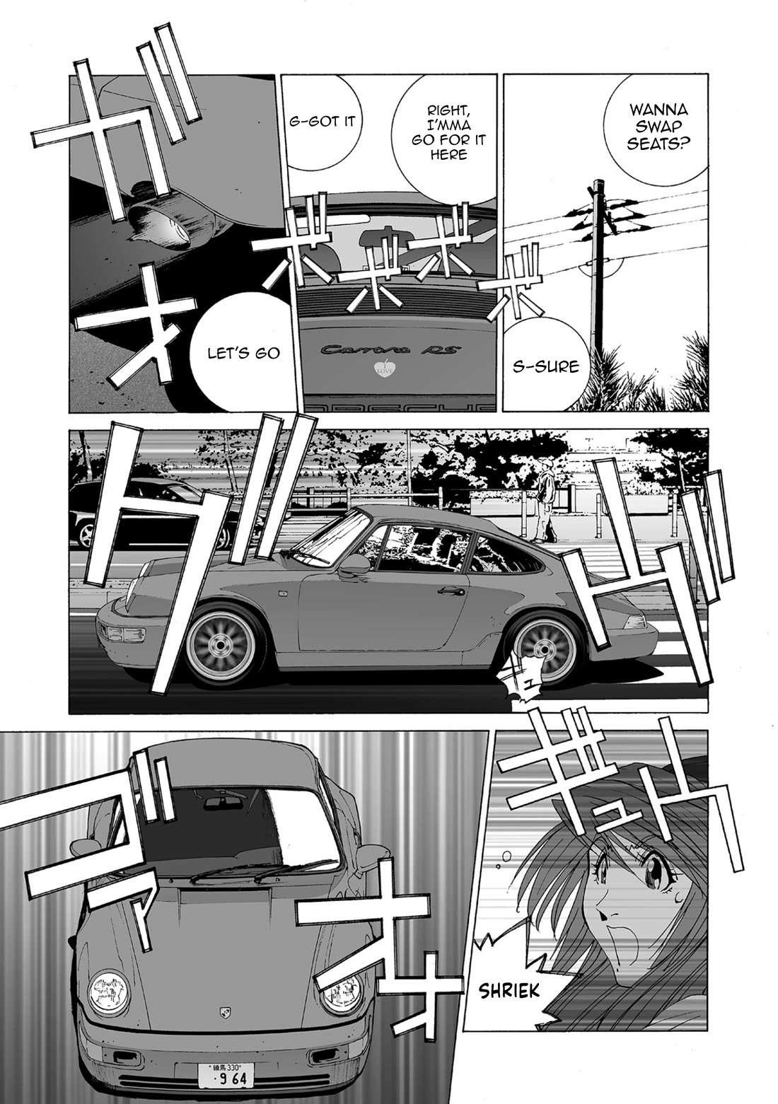 Kanojo no Carrera Chapter 79 page 3 - Chapter 79: Reina Drives A Ferrari