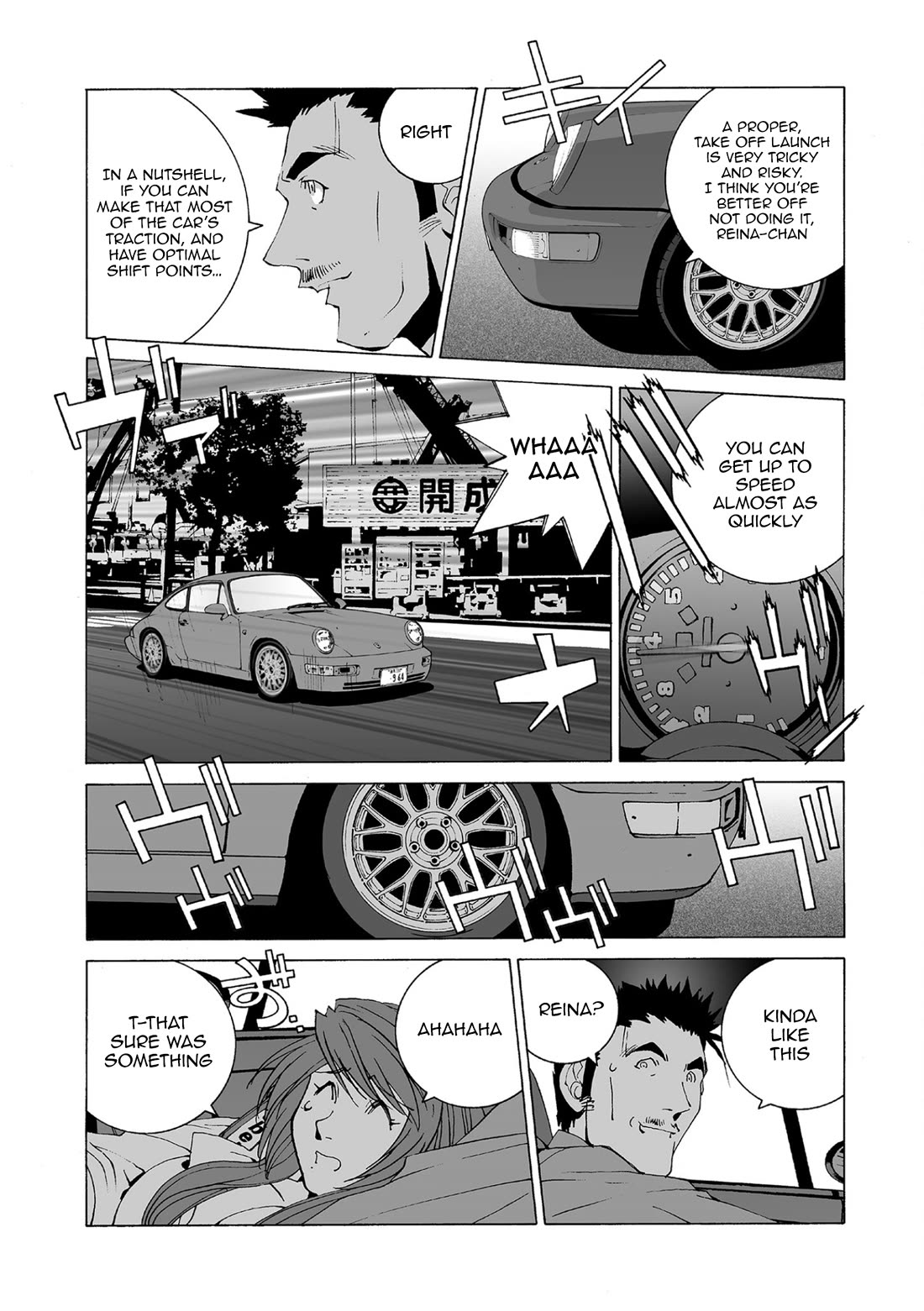 Kanojo no Carrera Chapter 79 page 4 - Chapter 79: Reina Drives A Ferrari