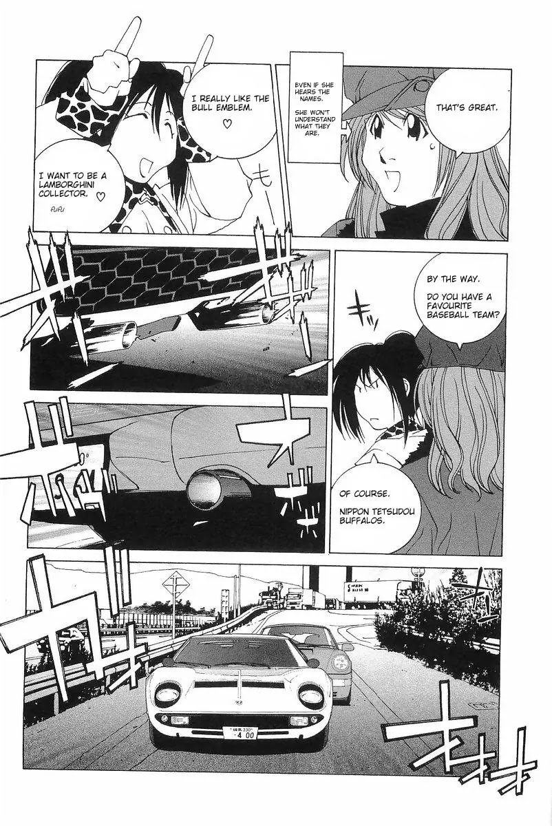 Kanojo no Carrera Chapter 8 page 12 - Chapter 8