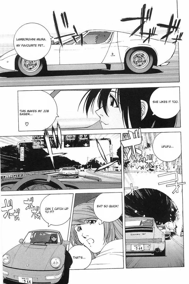 Kanojo no Carrera Chapter 8 page 13 - Chapter 8