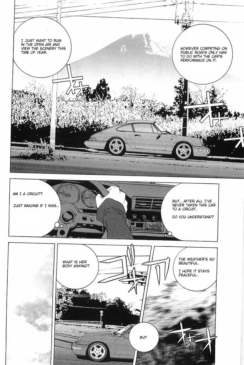 Kanojo no Carrera Chapter 8 page 14 - Chapter 8