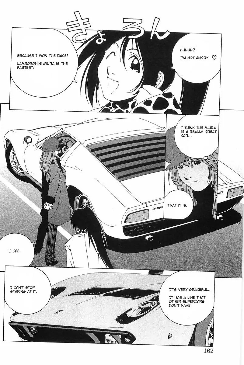 Kanojo no Carrera Chapter 8 page 16 - Chapter 8