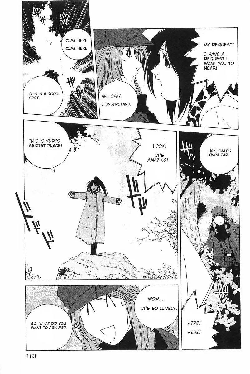 Kanojo no Carrera Chapter 8 page 17 - Chapter 8