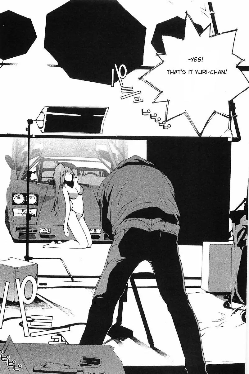 Kanojo no Carrera Chapter 8 page 2 - Chapter 8