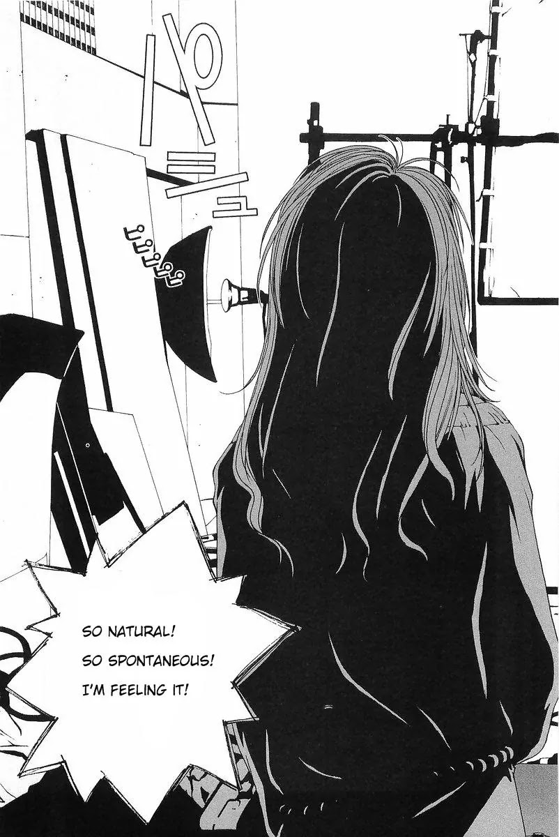 Kanojo no Carrera Chapter 8 page 3 - Chapter 8