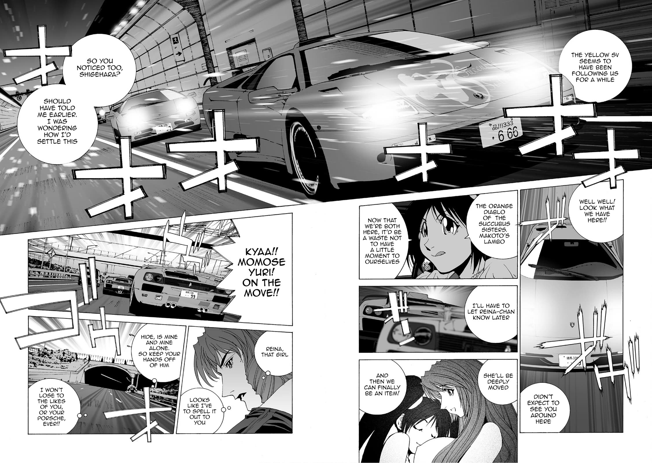 Kanojo no Carrera Chapter 80 page 10 - Chapter 80: Devil vs Devil