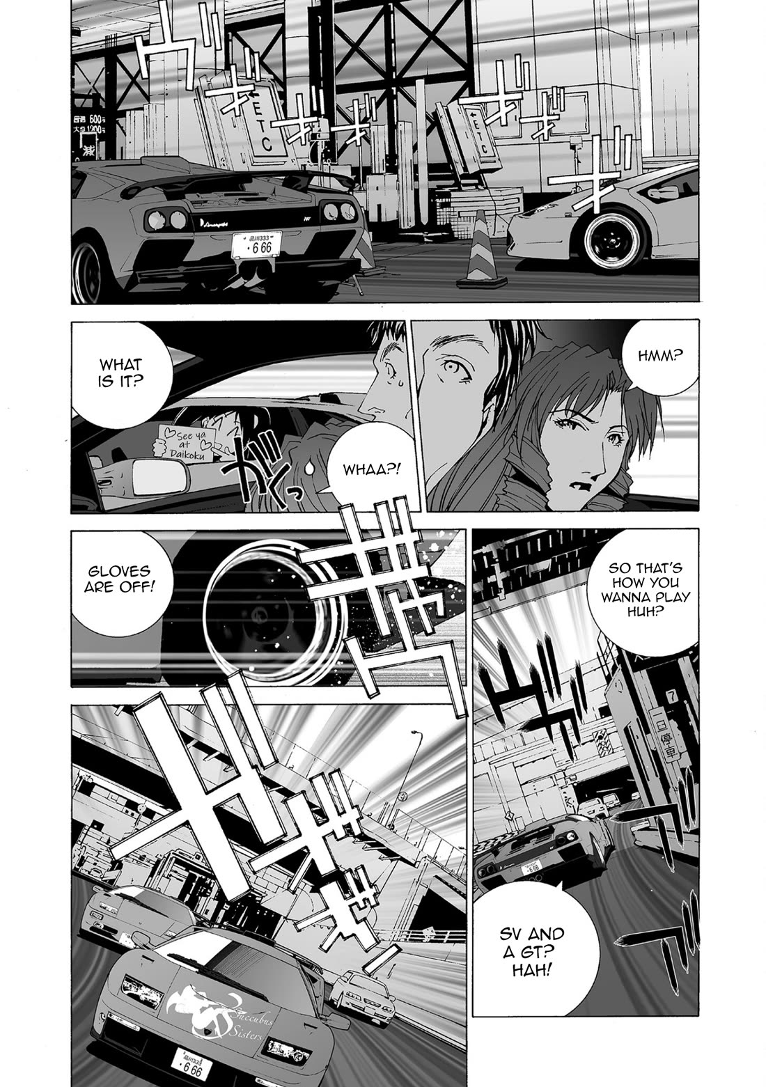 Kanojo no Carrera Chapter 80 page 11 - Chapter 80: Devil vs Devil