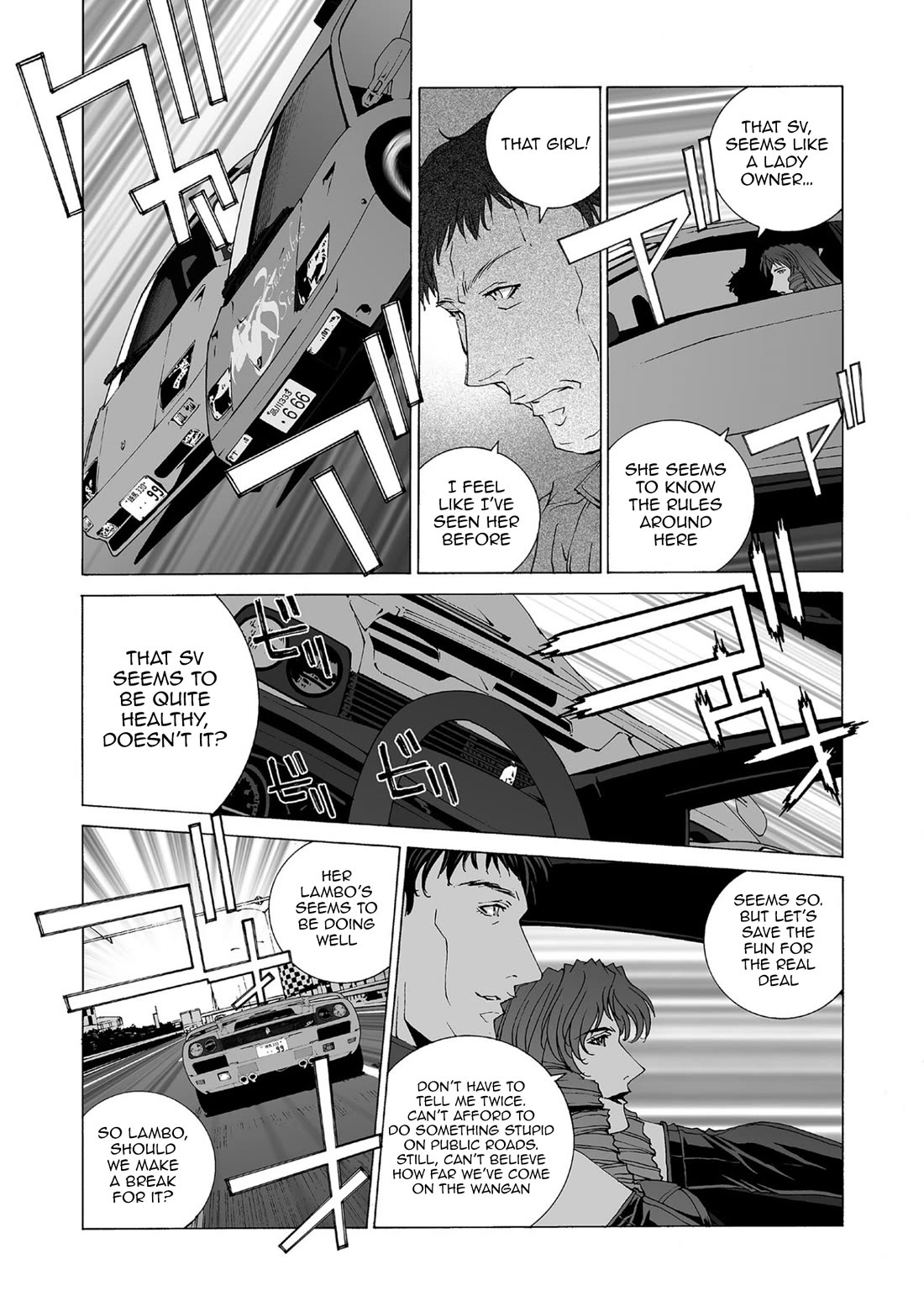 Kanojo no Carrera Chapter 80 page 13 - Chapter 80: Devil vs Devil
