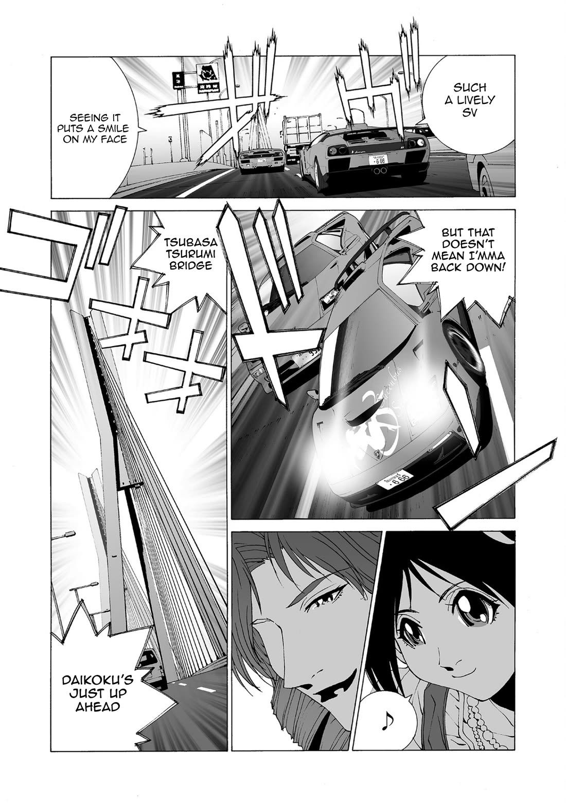 Kanojo no Carrera Chapter 80 page 14 - Chapter 80: Devil vs Devil