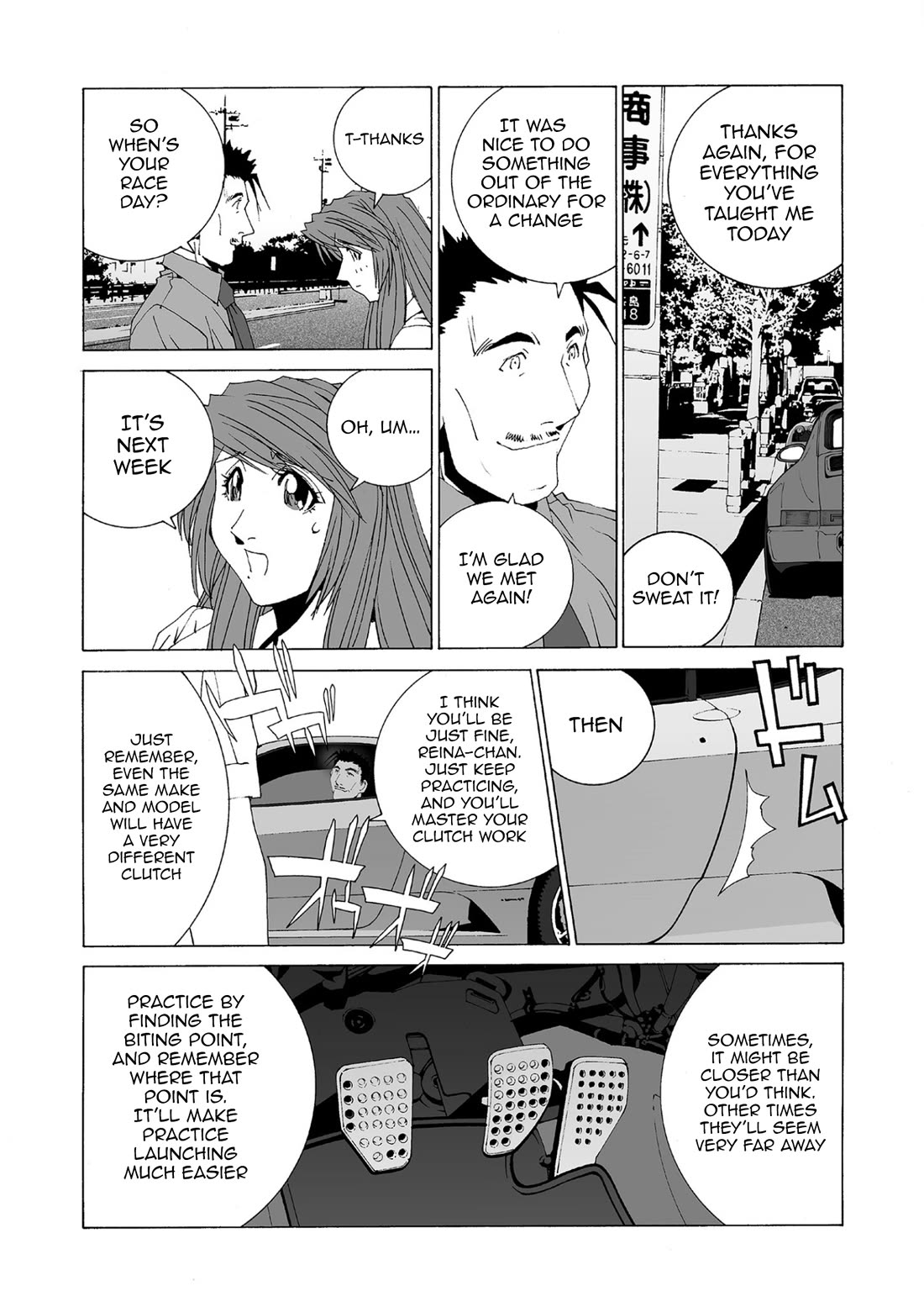 Kanojo no Carrera Chapter 80 page 2 - Chapter 80: Devil vs Devil
