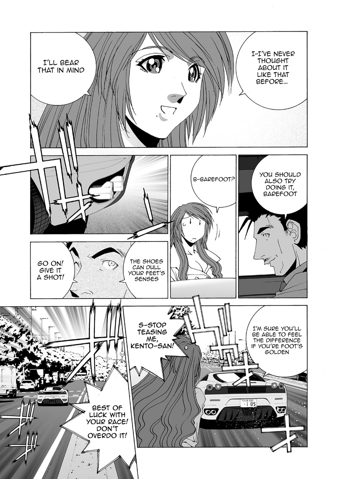 Kanojo no Carrera Chapter 80 page 3 - Chapter 80: Devil vs Devil