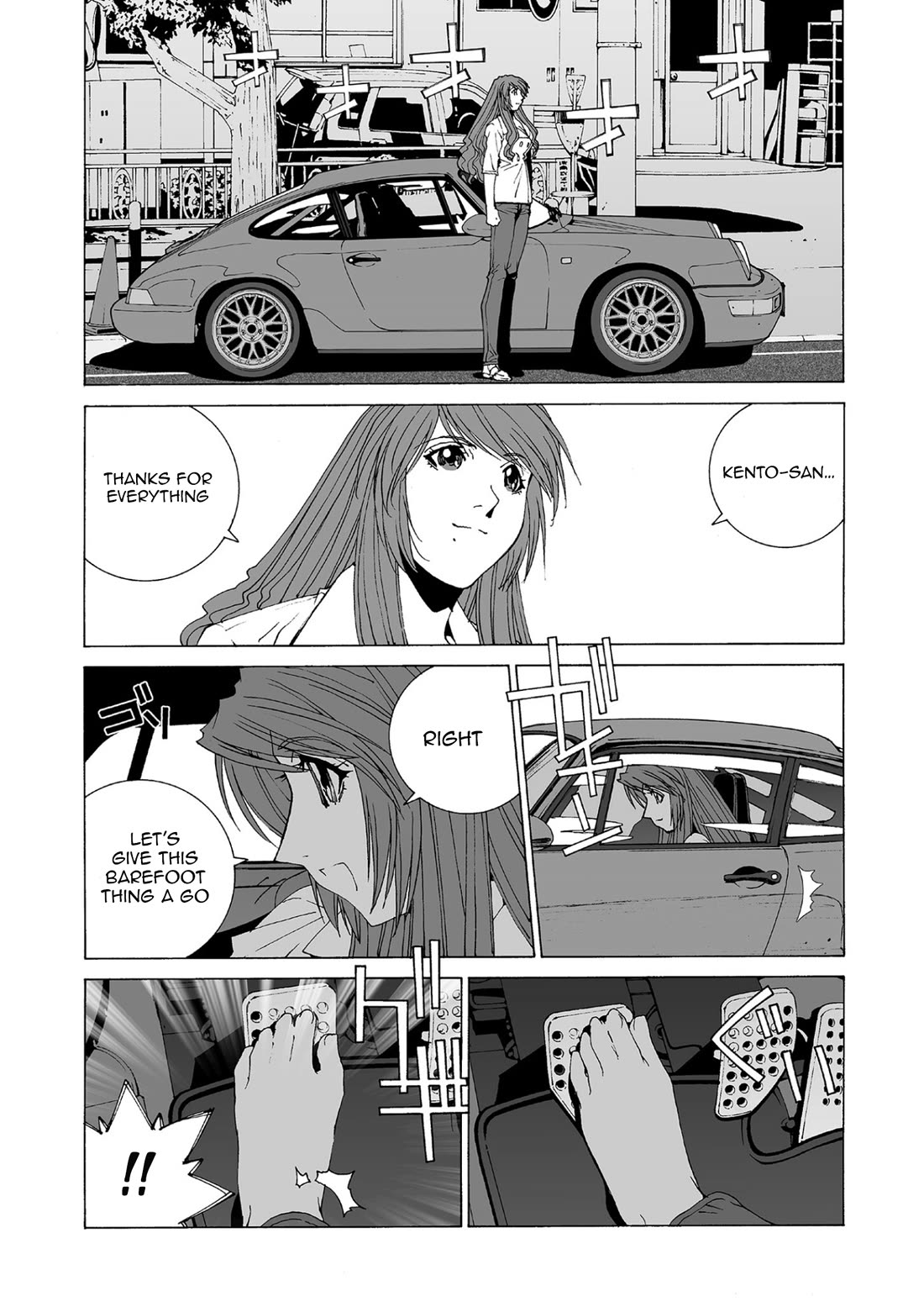 Kanojo no Carrera Chapter 80 page 4 - Chapter 80: Devil vs Devil