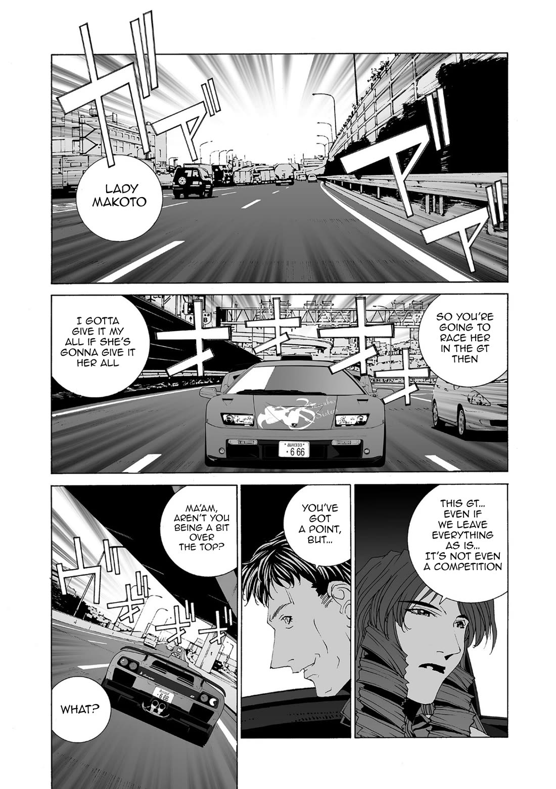 Kanojo no Carrera Chapter 80 page 6 - Chapter 80: Devil vs Devil