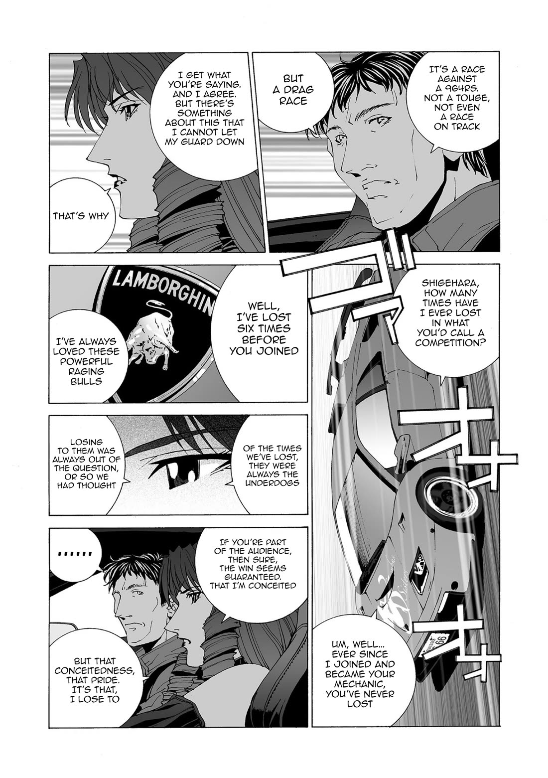 Kanojo no Carrera Chapter 80 page 7 - Chapter 80: Devil vs Devil
