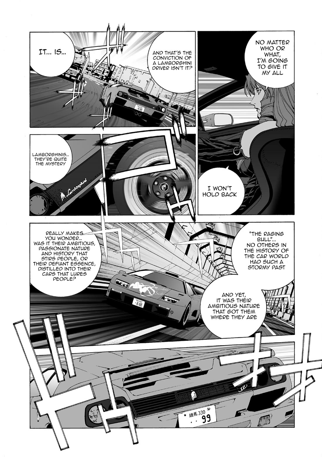 Kanojo no Carrera Chapter 80 page 8 - Chapter 80: Devil vs Devil