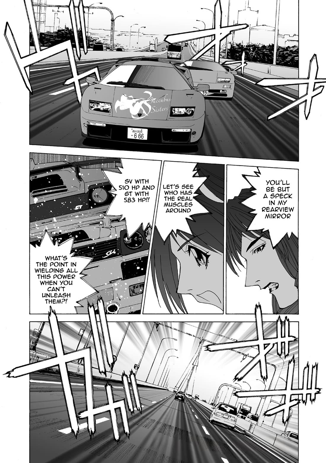 Kanojo no Carrera Chapter 81 page 1 - Chapter 81: Beastgirl and Cowgirl