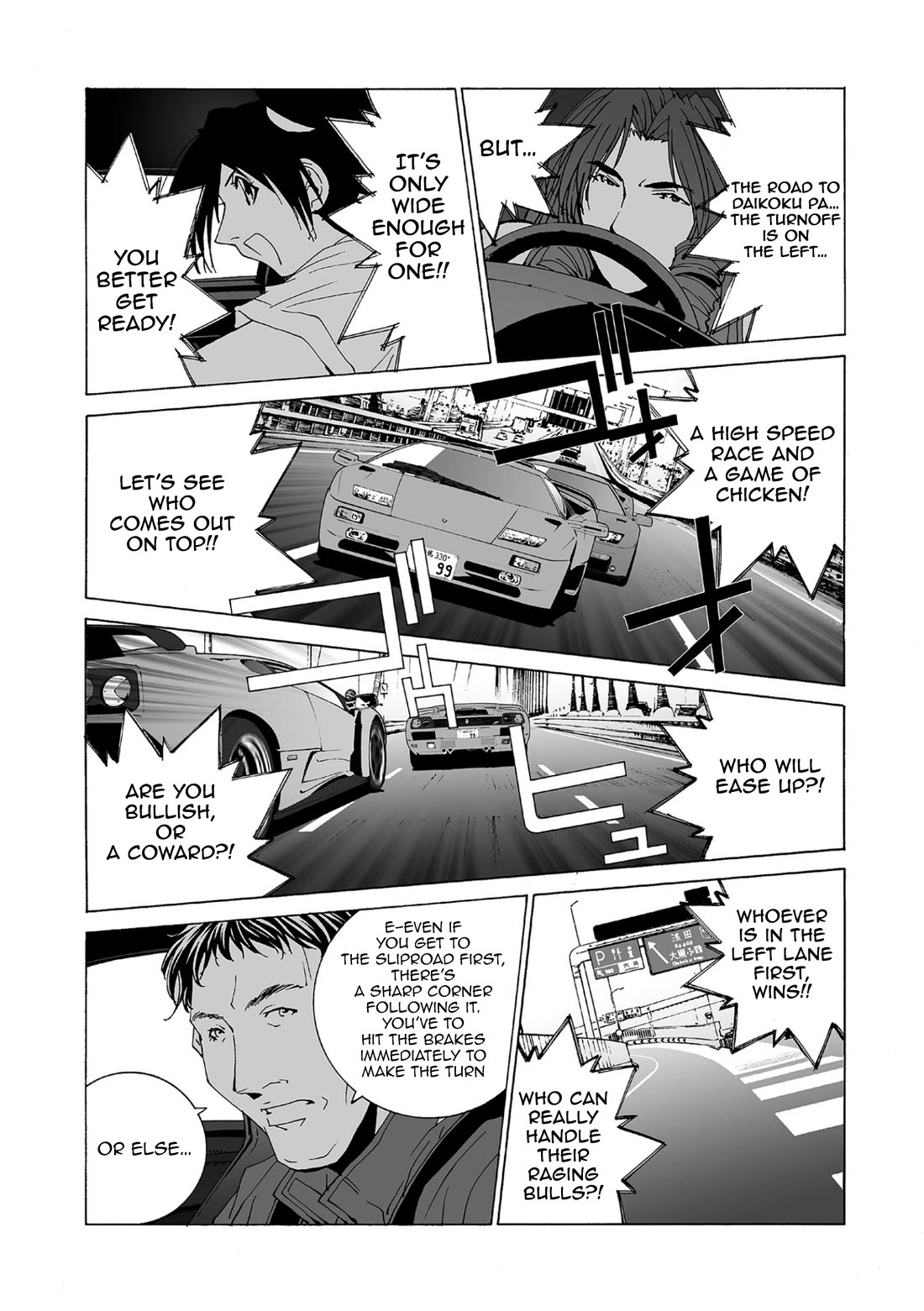 Kanojo no Carrera Chapter 81 page 3 - Chapter 81: Beastgirl and Cowgirl