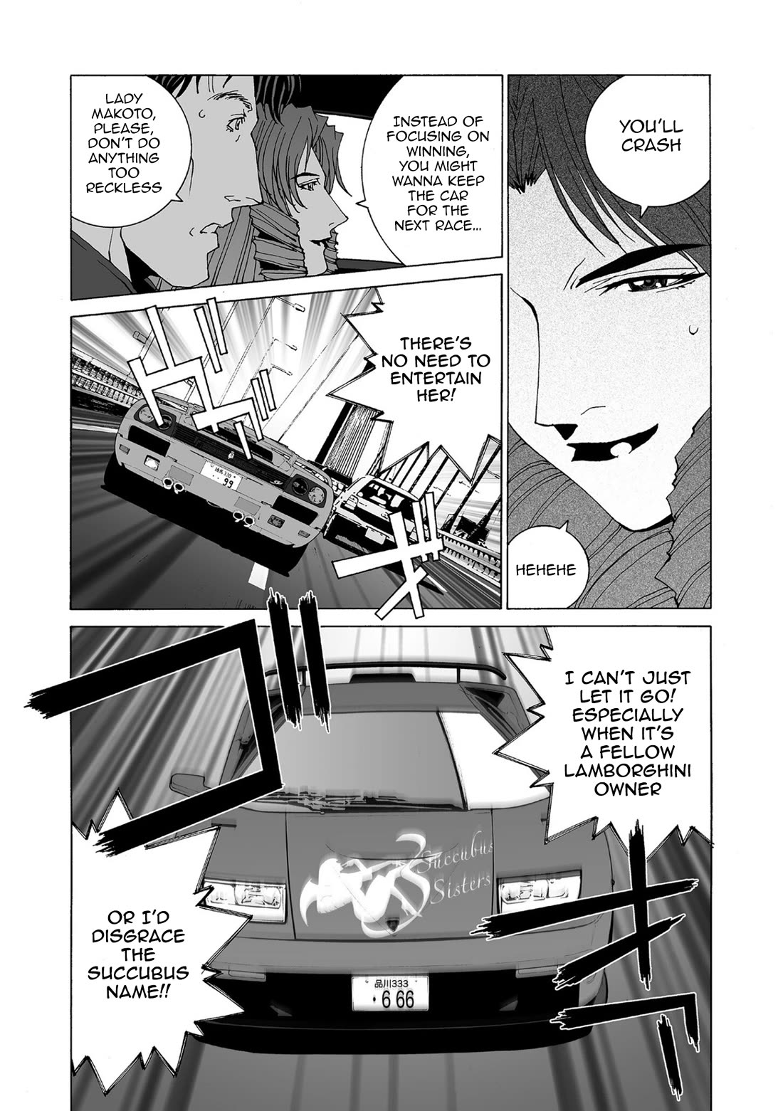 Kanojo no Carrera Chapter 81 page 4 - Chapter 81: Beastgirl and Cowgirl