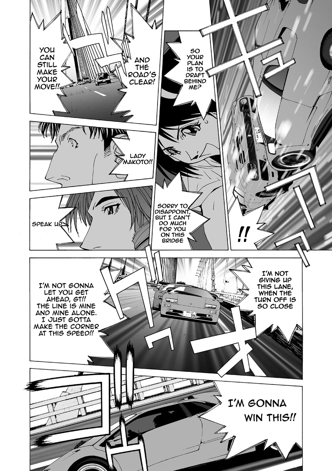 Kanojo no Carrera Chapter 81 page 5 - Chapter 81: Beastgirl and Cowgirl