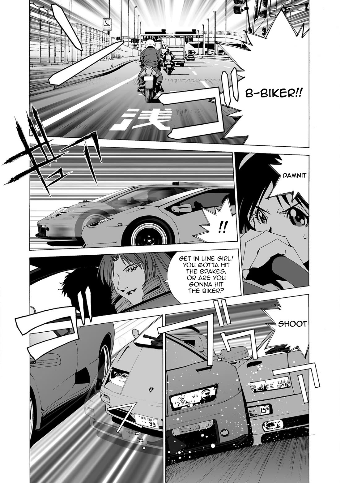 Kanojo no Carrera Chapter 81 page 7 - Chapter 81: Beastgirl and Cowgirl
