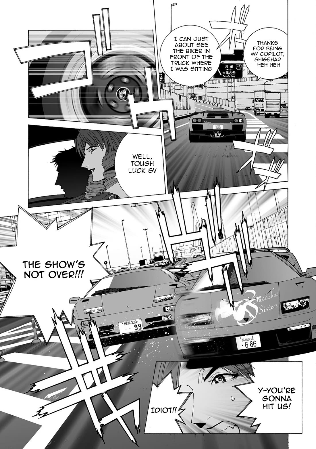 Kanojo no Carrera Chapter 81 page 8 - Chapter 81: Beastgirl and Cowgirl