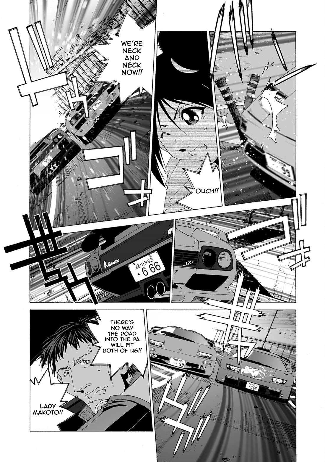 Kanojo no Carrera Chapter 81 page 9 - Chapter 81: Beastgirl and Cowgirl