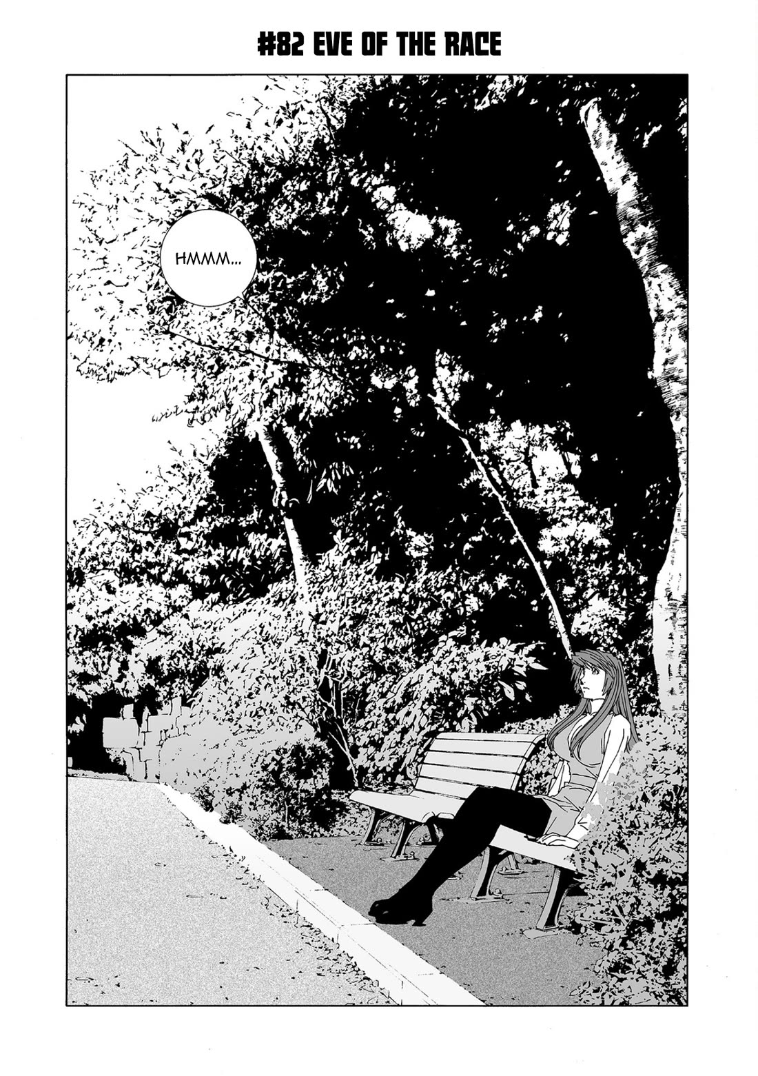 Kanojo no Carrera Chapter 82 page 1 - Chapter 82: Eve of the Race