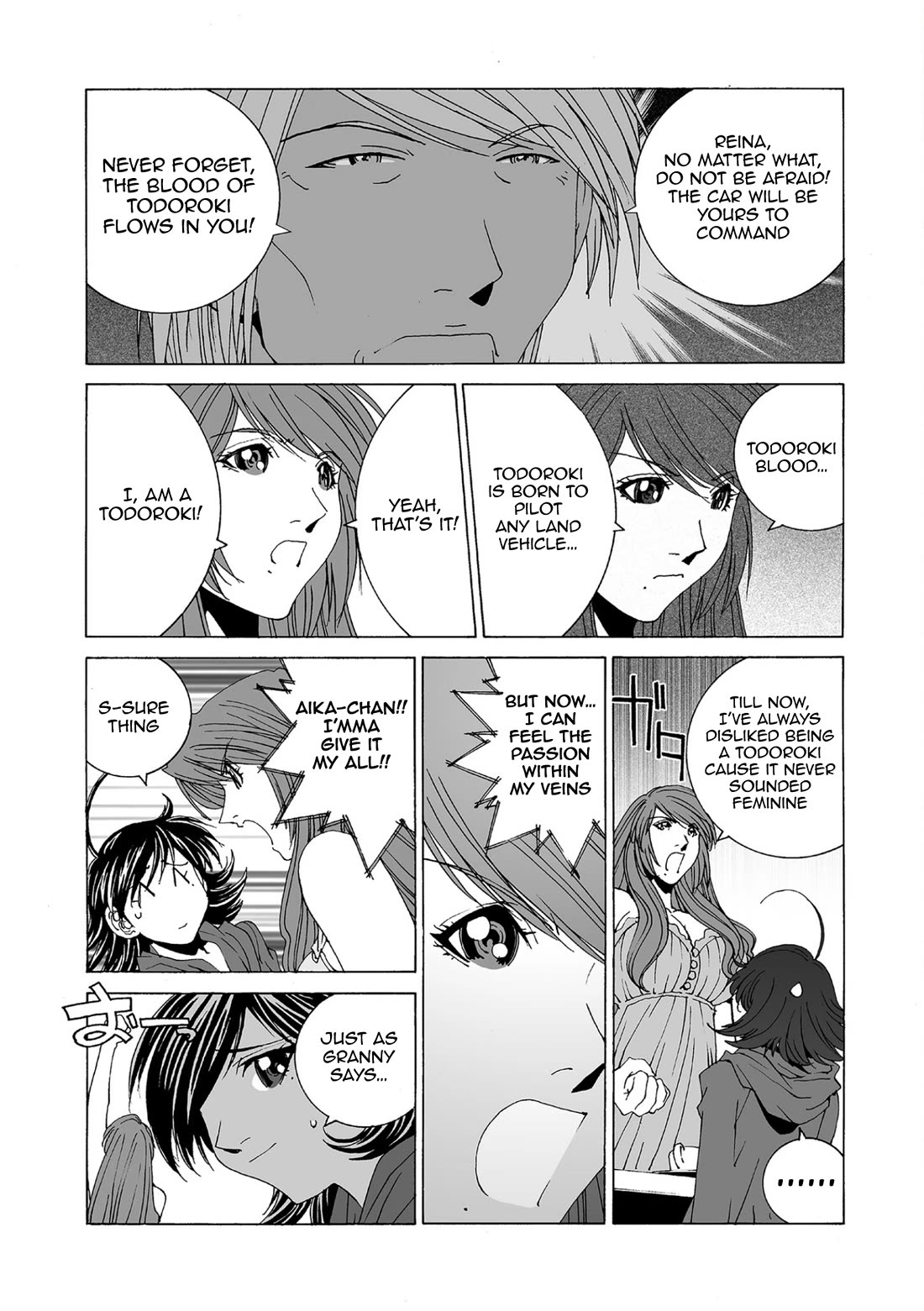 Kanojo no Carrera Chapter 82 page 12 - Chapter 82: Eve of the Race
