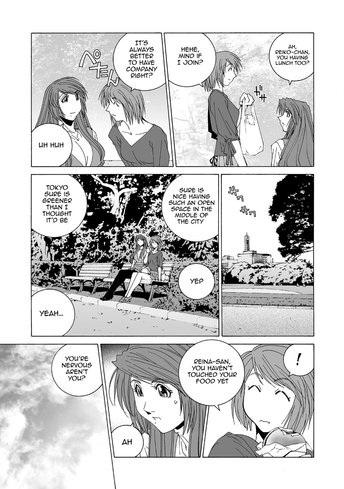 Kanojo no Carrera Chapter 82 page 3 - Chapter 82: Eve of the Race